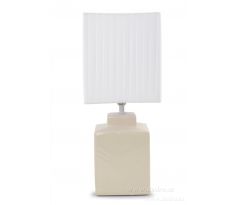 CUBE stolní lampa 42 cm, krémová